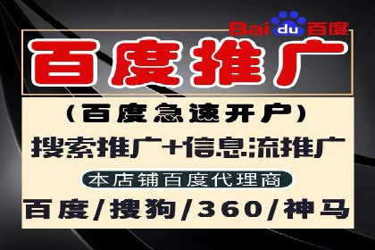 微信信息流广告如何助力品牌增长